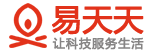 智慧園區車輛預約排隊系統