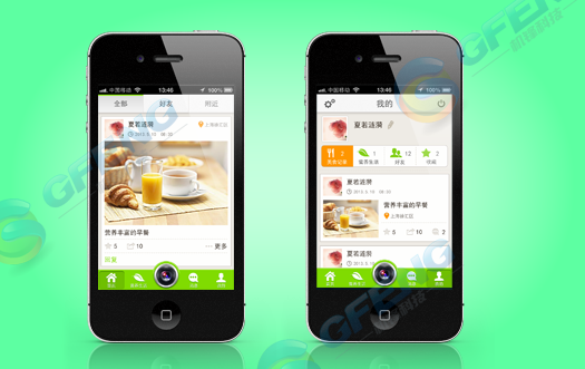 中科院營(yíng)養(yǎng)APP