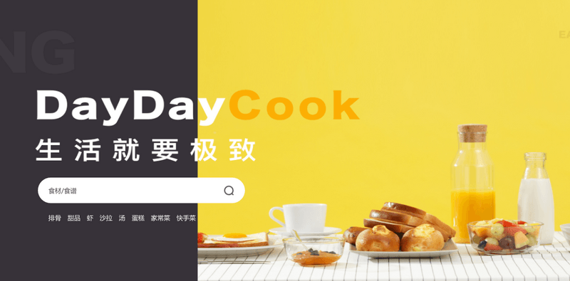 新聞動態(tài)